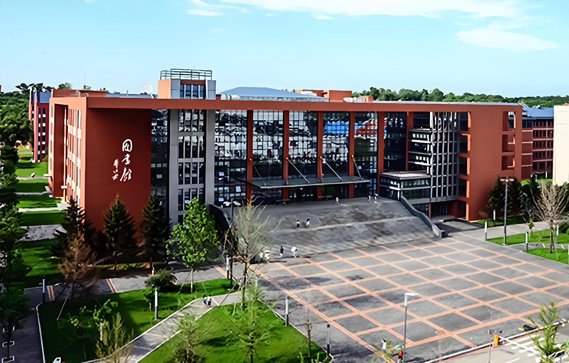 農業大學.jpg